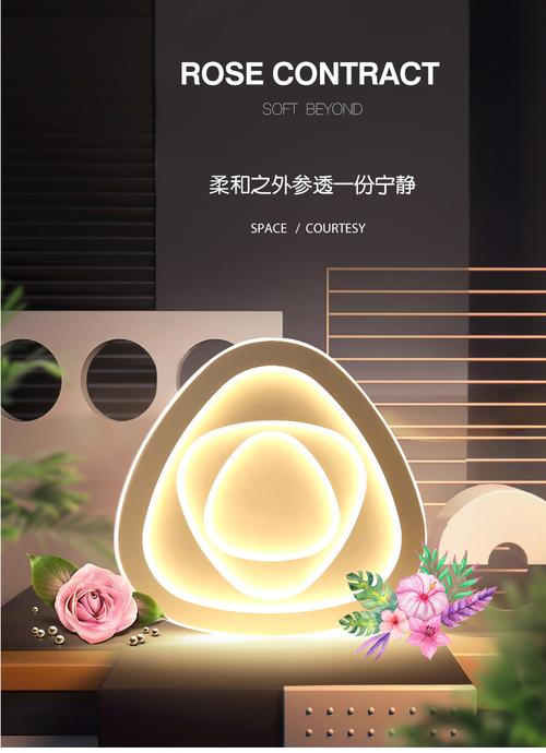 [eds商城精选-灯饰]现代风格