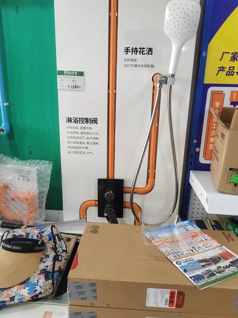 手持花洒优质陶瓷阀芯启闭顺畅钢化玻璃面板易洁漂亮360防缠绕亮银