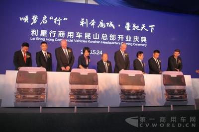 专为长途快速物流打造 梅赛德斯-奔驰推出Actros 6&times;2卡车 第一商用车网 cvworld.cn